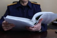 Уголовное дело сотрудника МФО передано в суд
