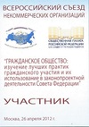 Thumb_32586