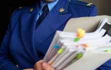 Привлечен к ответственности за сокрытие имущества при банкротстве физического лица 