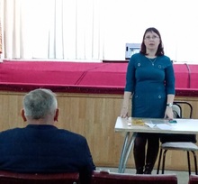 Семинара по финансовой грамотности прошел в Верхнем Уфалее