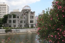 В память о жертвах Хиросимы