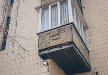 Самостоятельно сделали балкон в многоквартирном доме – нарушили права иных собственников жилых помещений 