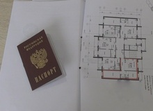 Задержан мошенник, пытавшийся продать чужую квартиру, подделав паспорт собственника 