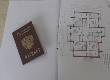 Задержан мошенник, пытавшийся продать чужую квартиру, подделав паспорт собственника