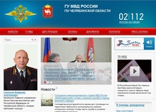 Органы полиции возбудили уголовное дело по факту хищения жилья 