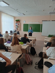 Лекция для школьников о профилактике правонарушений
