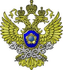 Риэлторы – индивидуальные предприниматели должны встать на учет в Росфинмониторинге