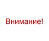 Thumb_233