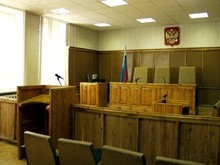 В г. Магнитогорске осужден мошенник 