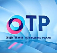 Общественное телевидение России о проекте общественной организации «Правосознание»