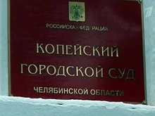 Мать и сын признаны виновными в мошенничестве с жильем 