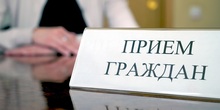 Напоминаем о возможности попасть на совместные приемы специалистов