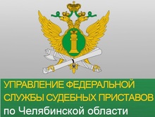 Судебные приставы взыскали компенсацию морального вреда в пользу лица, признанного потерпевшим по уголовному делу