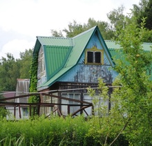 Ложные сведения о цене жилого дома и участка при подаче заявления на субсидию квалифицированы как мошенничество