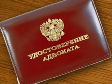 Бесплатный адвокат для потерпевшего от преступления – актуальный ли это вопрос? 