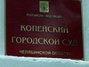 Thumb_pr20111031123110