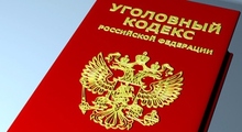 Может ли быть преступление без потерпевшего?