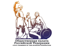 В Общественной палате РФ обсудили проблему изъятия квартир у добросовестных приобретателей