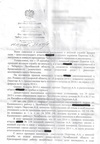Thumb_2-z16-2640a6a0-3f70-4039-a215-8d5b4f392672