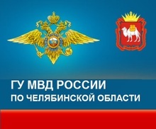 Полиция «по горячим следам» раскрыла кражу у пожилого человека 