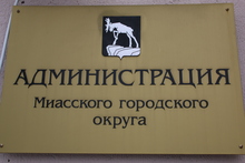 В Миассе прошла лекция в рамках проекта «Права пожилых людей»