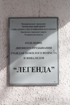 Thumb_img_7821