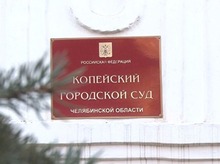 Вынесен приговор за хищение жилья у пожилой женщины и иных граждан 