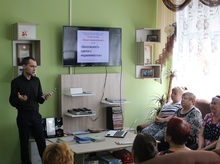 Лекция в узком кругу. Сосновский район