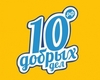 Thumb_2-z56-f2d887bf-a0e8-43da-ae32-3de8d6764cc8