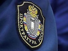 Прокуратура вернула квартиру пациенту психоневрологического интерната