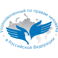 Благодаря вмешательству федерального Уполномоченного по правам человека против мошенников, лишивших пожилую женщину жилья, возбуждено уголовное дело