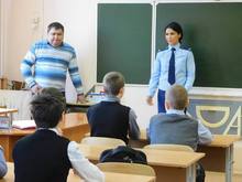 Школьникам о правах человека