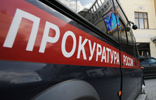 Прокуратура добилась возврата квартиры пациенту психоневрологического интерната