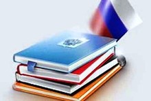 Приватизация стала бессрочной