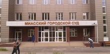 Преступная группа мошенническим путем приобрела право на жилье, принадлежащее муниципалитету 