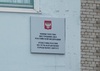 Thumb_izobrazhenie_005(3)(2)-800x600