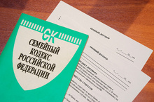 Суд отказал в расторжении брачного договора, которым было разделена недвижимость 