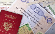 Вопрос с приема: можно ли получить материнский капитал, проживая за границей
