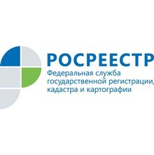 Росреестр продолжает отвечать на наиболее типичные вопросы граждан