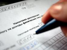 Вопрос с приема: надо ли платить налог при продаже полученного по наследству дома?