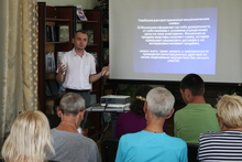 Семинар «Безопасность сделок с жильем» в Еманжелинске состоялся 