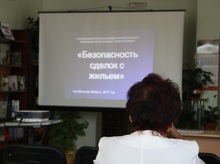 Ростовщика из Еманжелинска осудили за мошенничество с жильем