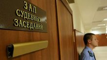 45 потерпевших, 10 осужденных за хищение жилья