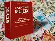 Суд взыскал неосновательное обогащение в виде неправомерно полученного налогового вычета на доходы физических лиц за дом 