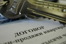 Областной суд заменил условное наказание на реальное за мошенничество с жильем 