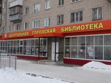 Завершающий прием юриста в уходящем году