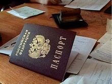 Подделали паспорт и доверенность, но продать чужую квартиру не смогли 