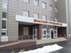 Thumb_miasskiy-gorodskoy-sud-poluchil-novoe-sovremennoe_152049