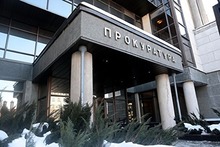 Прокуратура о мошенничестве при продаже квартир 