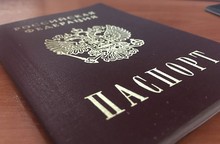 Подделал паспорт, снял квартиру, лишил собственника его жилья